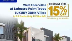 Luxury Villas: 3BHK & 4BHK in KUDA Approved Layout || SS Sahasra Palm Tree 3 and 4BHK Villas 