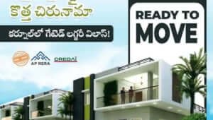 SS Sahasra Palm Tree Clubhouse Amenities, Clubhouse Lifestyle || 3 and 4BHK Villas 